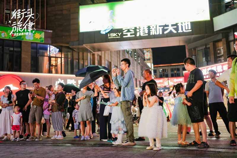 第二季潮文化Power“街头旋律”文艺点亮计划升级回归