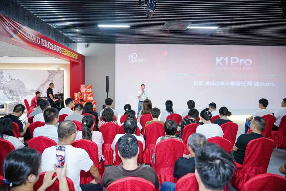 每家都用的浴霸已进入全域速暖时代，你知道吗？