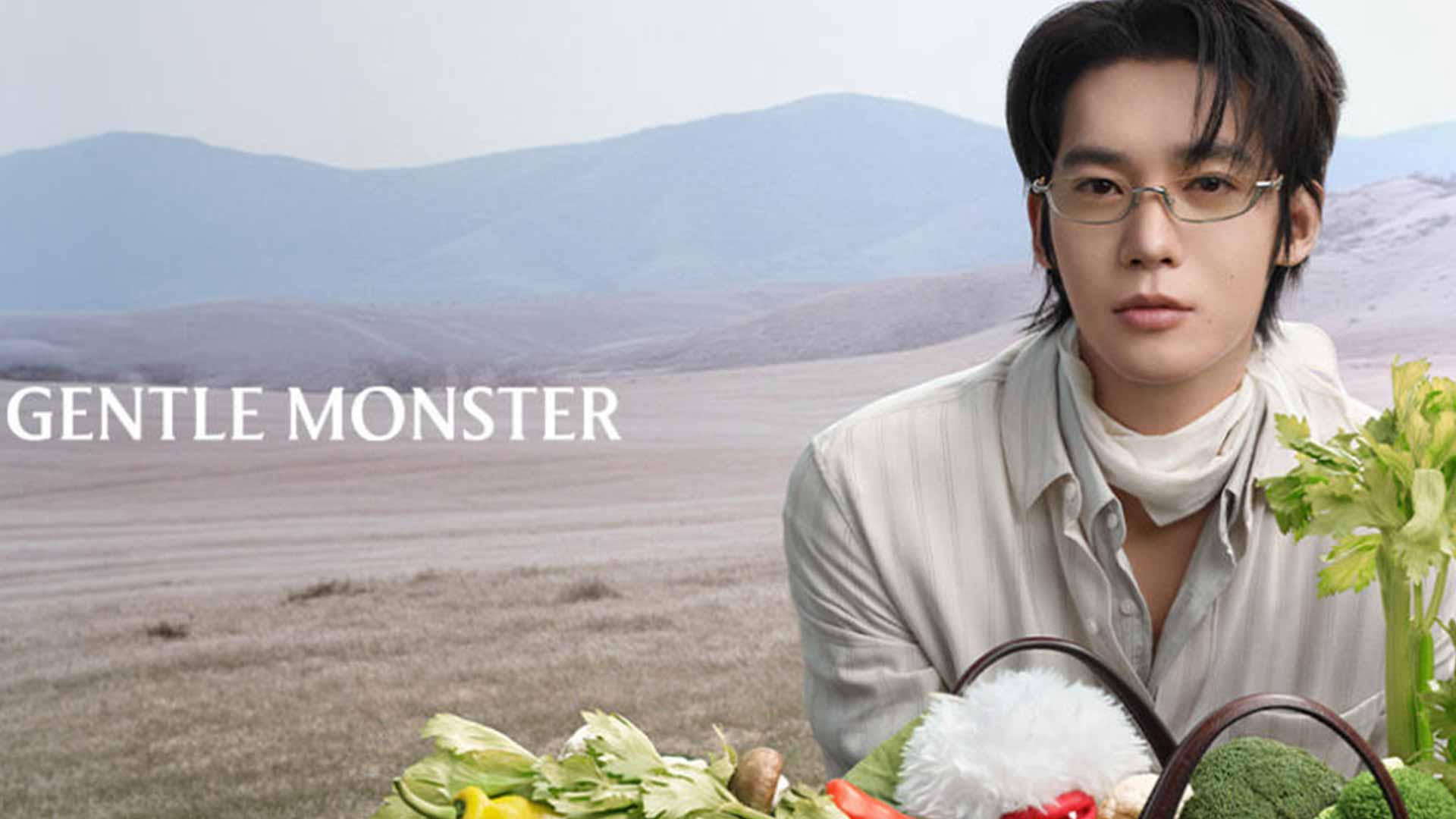 Gentle Monster开启Veggie系列限时空间 代言人于适现身助阵