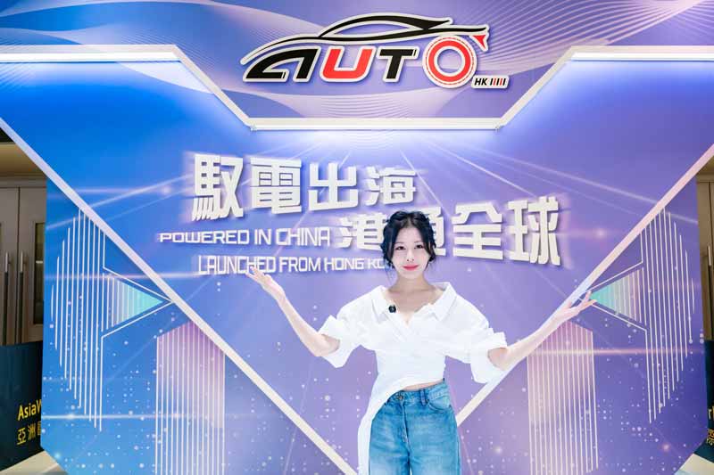 汤晶媚出任香港车博会推广大使，迈凯伦亚洲签约女车手助力中国智造