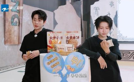 米多奇携手《奔跑吧》再续精彩 大黄米饼获丞磊刘雨昕联袂力荐