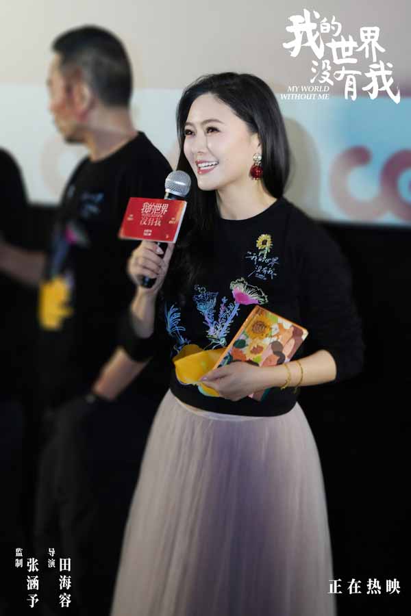 微信图片_20251202162926_167_178.jpg