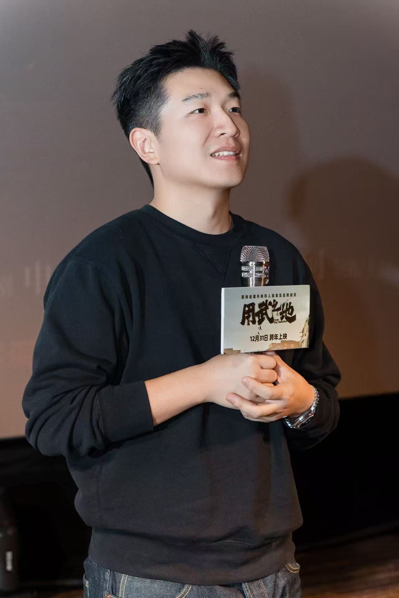 微信图片_20251231143121_234_178.jpg