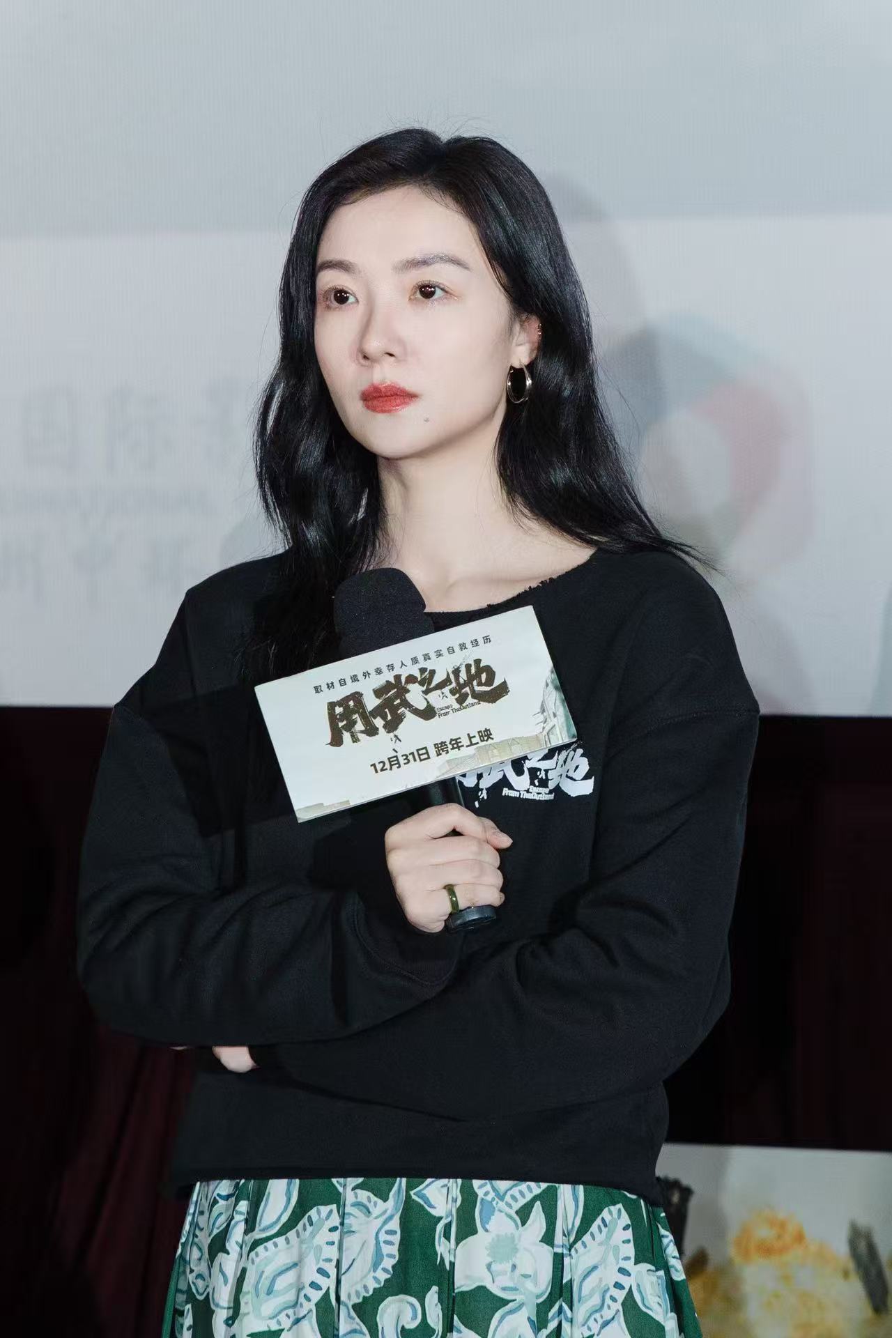 微信图片_20251231143124_235_178.jpg