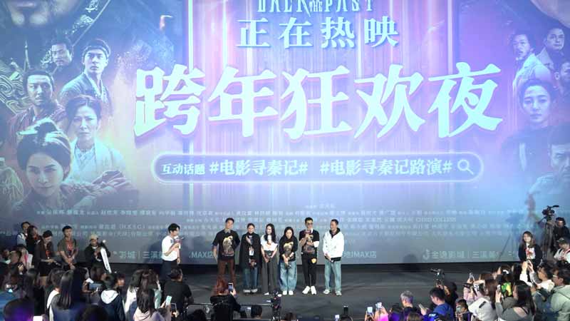 微信图片_20260102124532_265_178.jpg