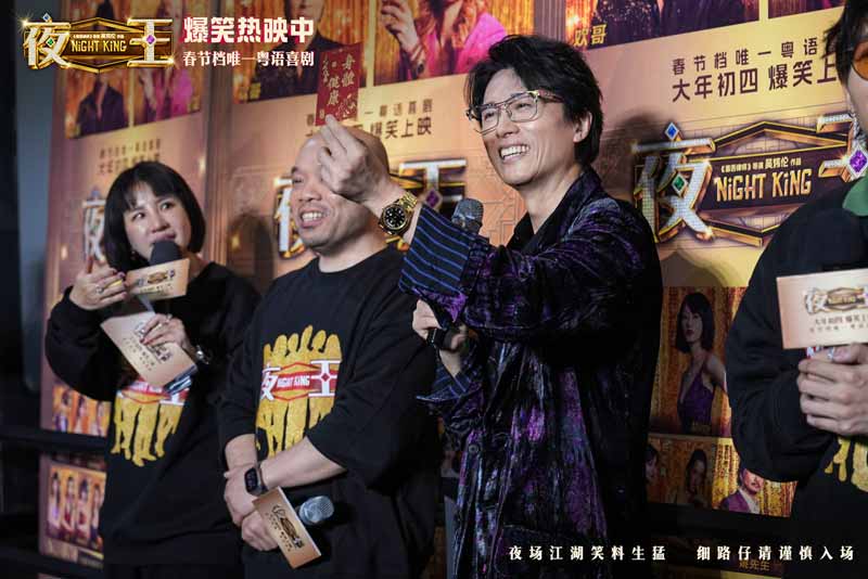 微信图片_2026-02-22_020338_234.jpg