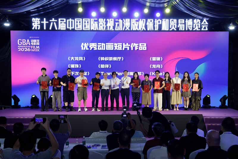 微信图片_20260807161618_605_178.jpg