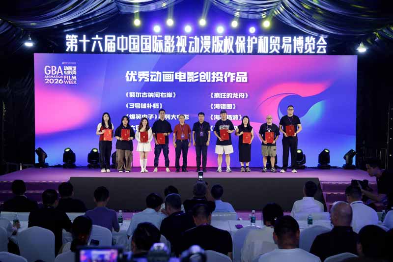 微信图片_20260807161624_611_178.jpg
