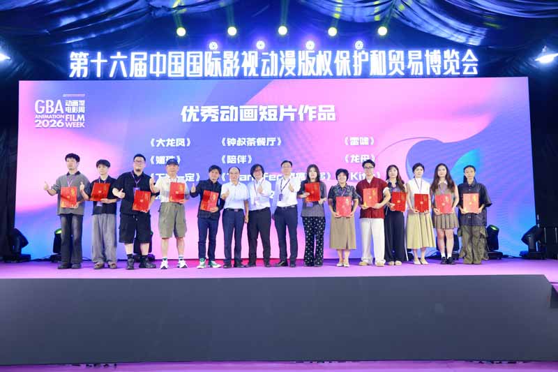 微信图片_20260807161625_612_178.jpg