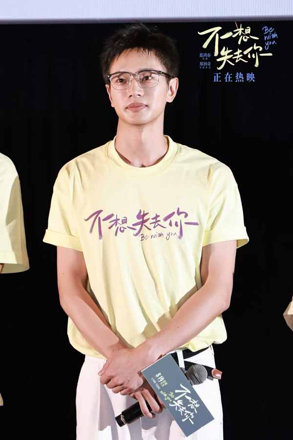 微信图片_20260821105829_633_178.jpg