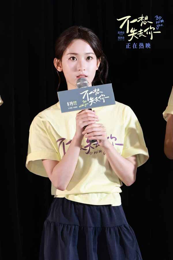 微信图片_20260821105833_634_178.jpg