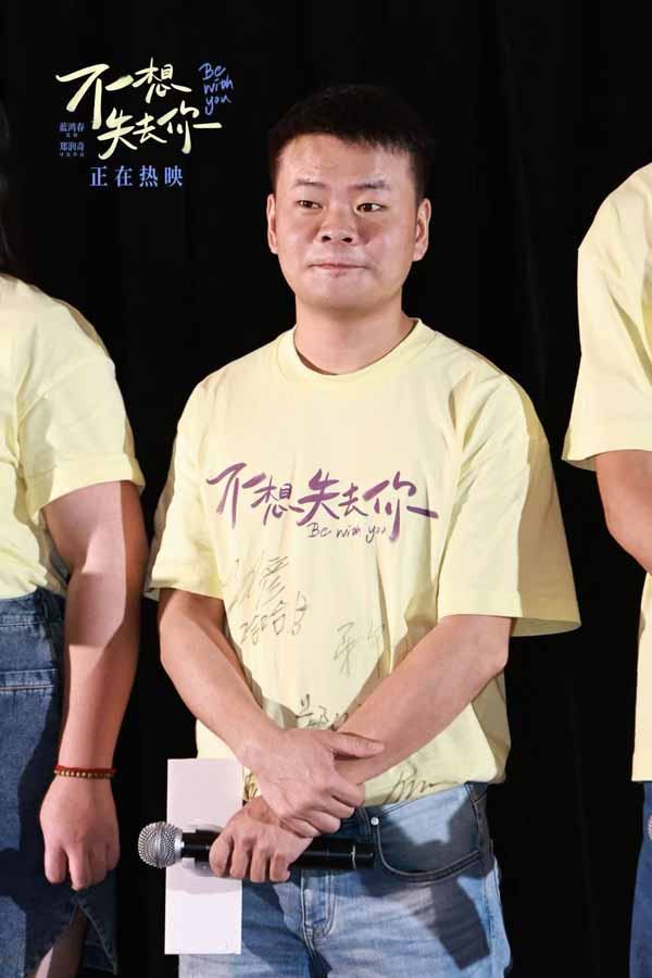 微信图片_20260821105837_635_178.jpg