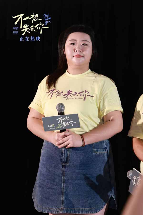 微信图片_20260821105840_636_178.jpg